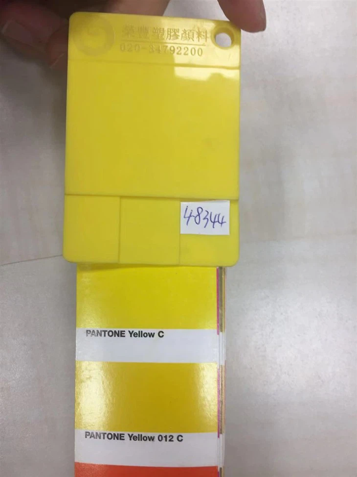 lemon yellow color masterbatch